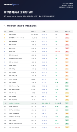 1773723546498889.png image.png