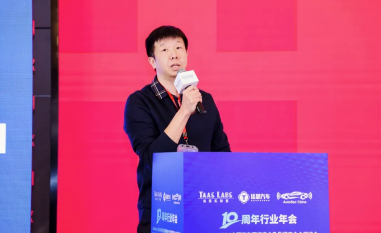 锚定汽车产业数智化转型，天威诚信构建智能网联汽车数字信任体系获评行业安全标杆_https://www.izongheng.net_快讯_第2张