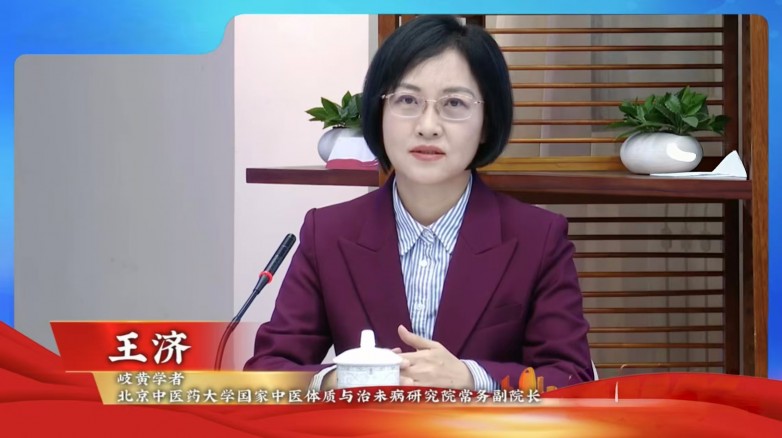 两会声音｜从“上工治未病”到日常一杯茶：菁莨汤茶践行健康中国新范式