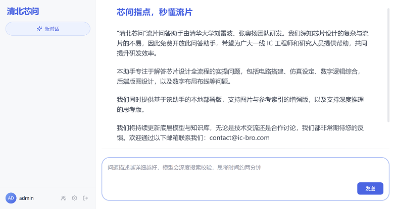 1773902405672781.png 图片2.png