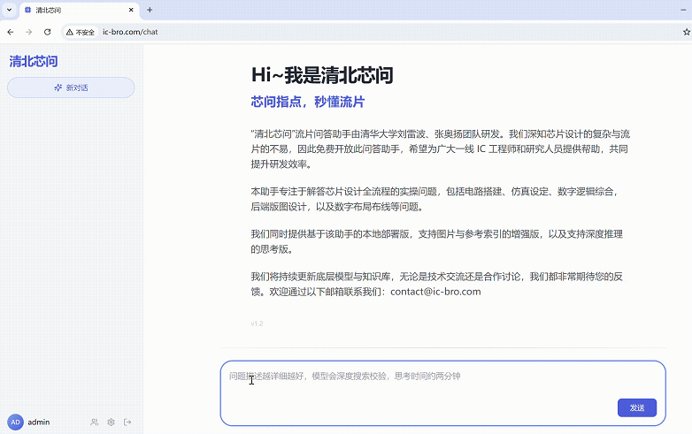 1773902464958233.png 图片3.png