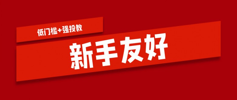 32026国内伦敦金交易平台排名：权威榜单全新发布8.jpg