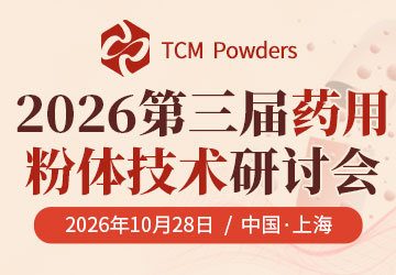 1773983495147582.jpg 微信图片_20260107114831_517_393.jpg