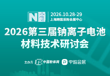 1773983520335291.jpg 微信图片_20260107092212_511_393.jpg