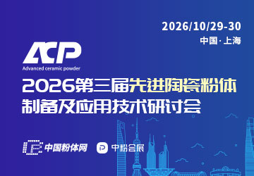 1773983592129030.jpg 微信图片_20260107092331_512_393.jpg