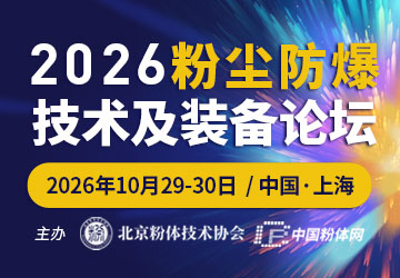 1773983606805653.jpg 微信图片_20260319115020_754_99.jpg