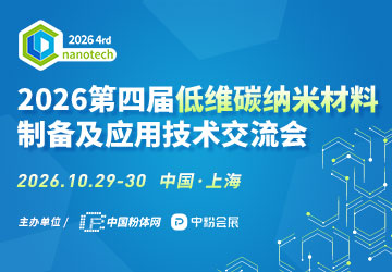 1773983566331092.jpg 微信图片_20260107092204_510_393.jpg