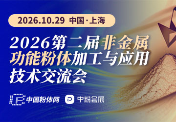 1773983545441196.jpg 微信图片_20260107092340_514_393.jpg