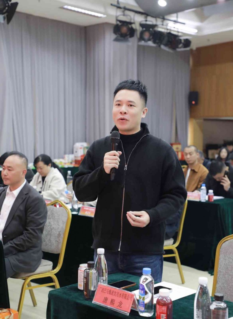 《三农优选》栏目选题会在京召开 甄流巴马水成为“健康优选”