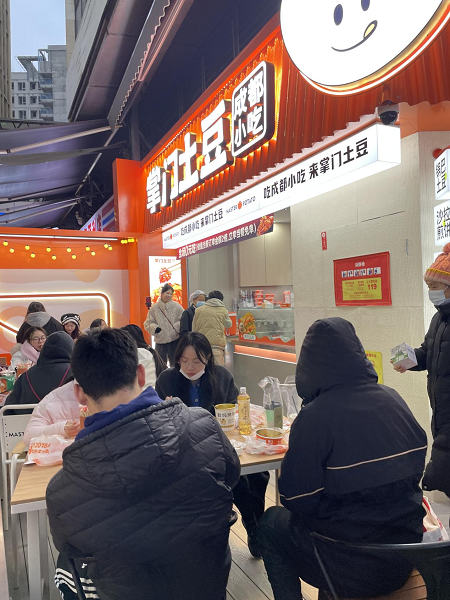 1774239568931034.png 图片1.png