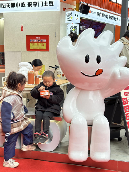 1774239664932474.png 图片3.png