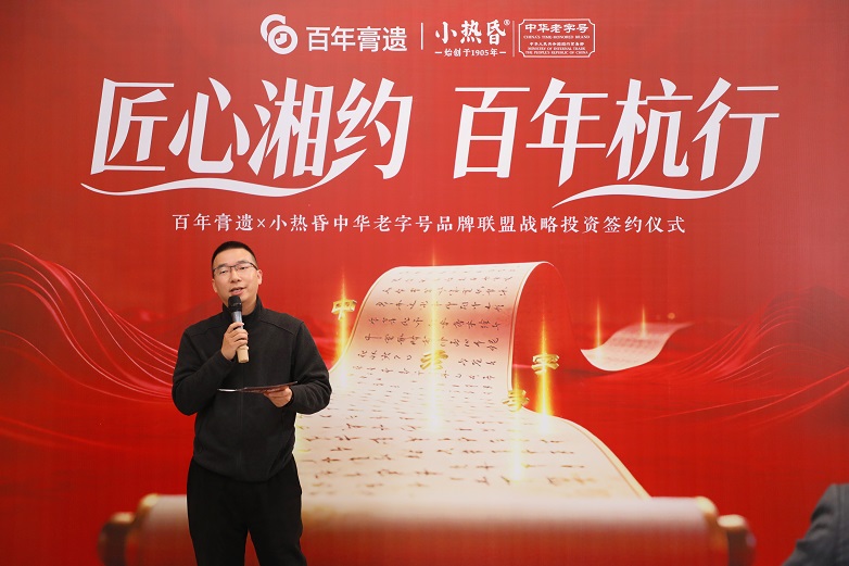 1774252351903144.jpg 无名_63.jpg