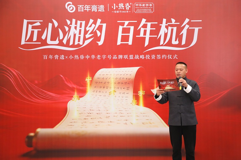 1774252366122300.jpg 无名_81.jpg