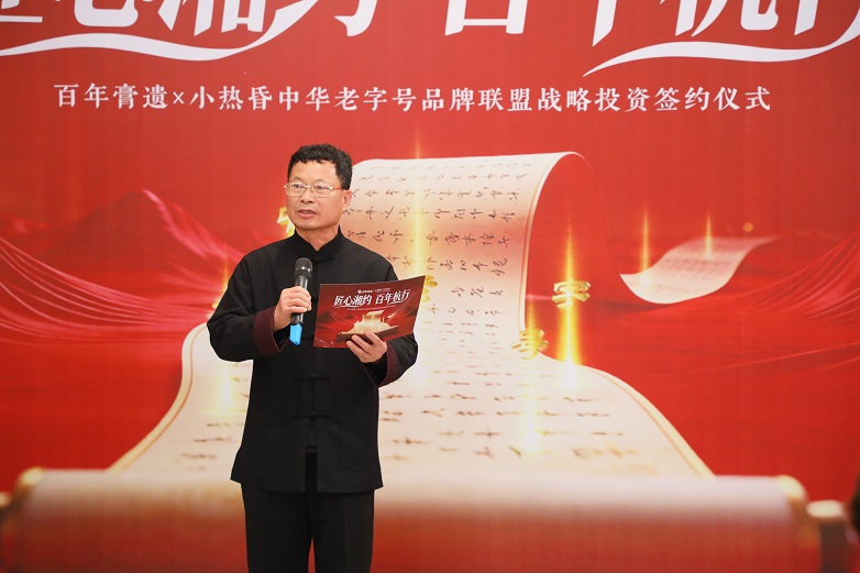 1774252375459328.jpg 无名_87.jpg