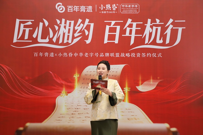 1774252384761225.jpg 无名_88.jpg