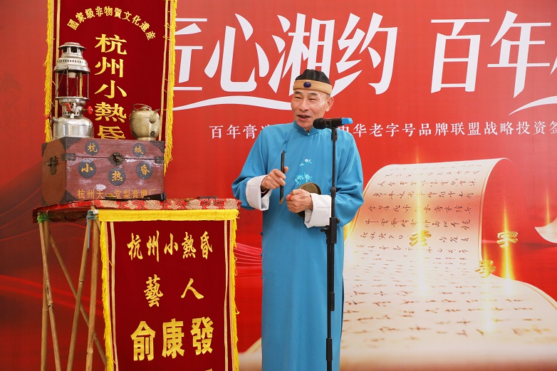 1774252398608034.jpg 无名_49.jpg