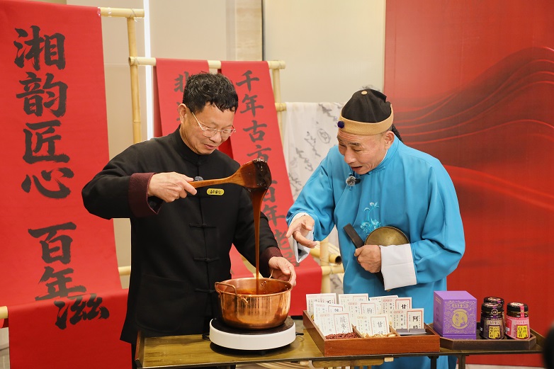 1774252449490555.jpg 无名_118.jpg