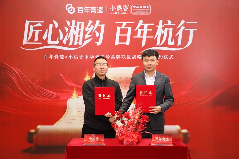 1774252494376393.jpg 无名_72.jpg