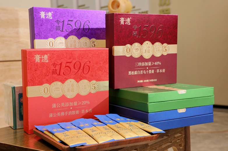 1774252529124013.jpg 无名_38.jpg