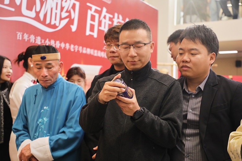 1774252537995183.jpg 无名_93.jpg