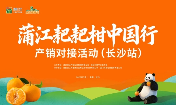 微信图片_2026-03-24_110844_486.jpg