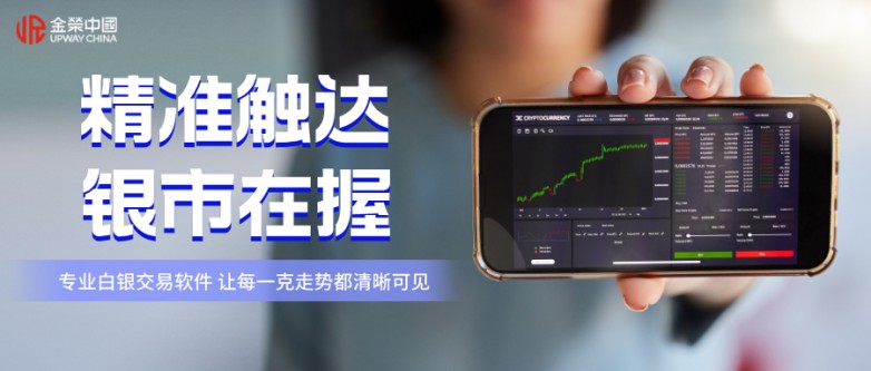 简约风理性投资宣传手机海报__2026-03-24+11_07_05.jpg