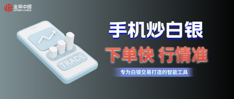 立体风蓝色金融反诈宣传公众号首图__2026-03-24+11_07_32.jpg