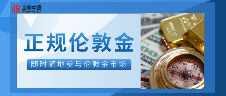 简约金融理财理财直播业务宣传公众号首图__2026-03-24+11_55_11.jpg