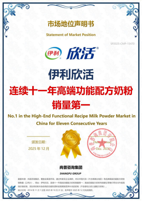 1774354036106406.png image.png