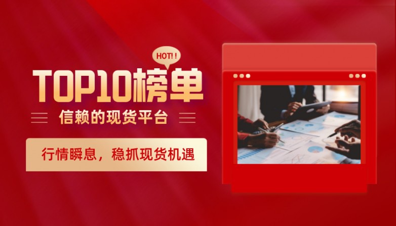 简约清新商务风<span