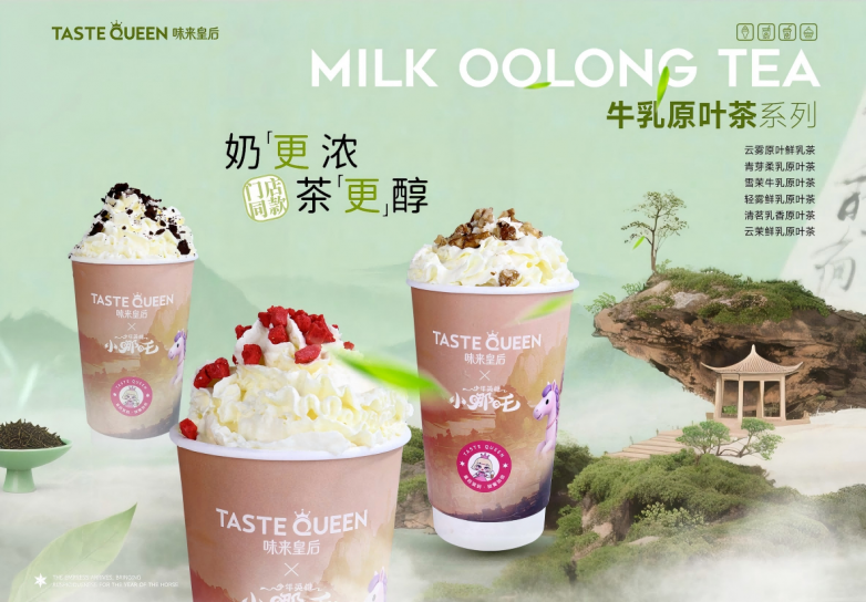 1774426268914611.png 3588da00-3564-4125-89c5-90b20313458e(1).png