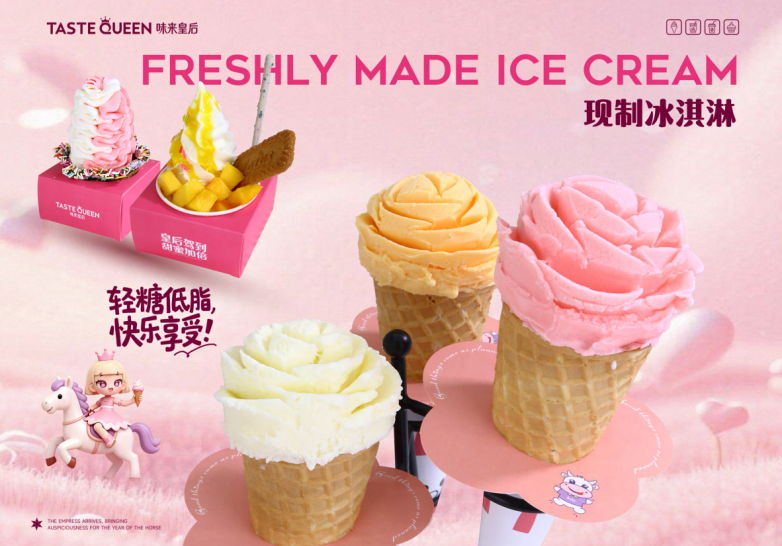 1774426461980964.png d16c13d2-e8ce-4892-b12d-3118a6477e57.png