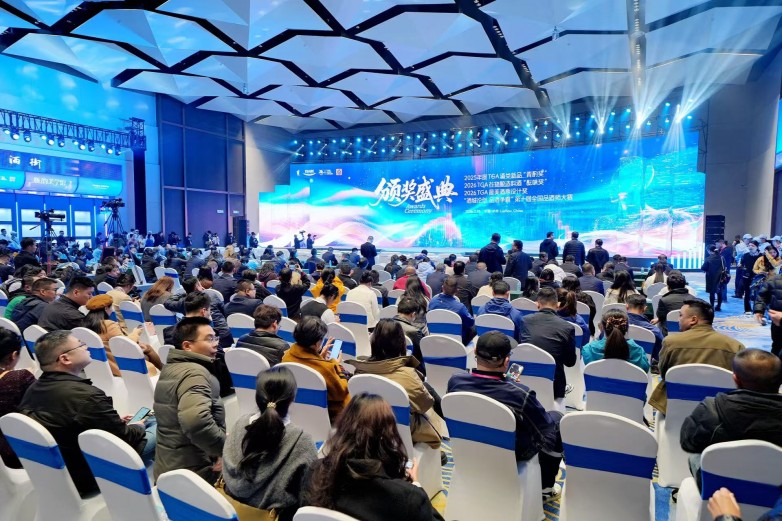 幽雅酱香 荣耀加冕！九暹欢洽酒斩获2025年度“青酌奖”