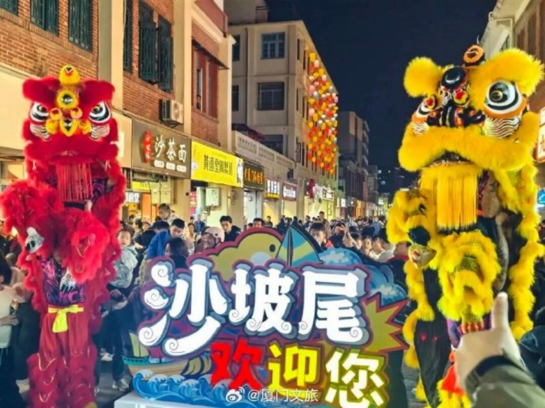 春季厦门夜游目的地TOP10推荐：厦门园博苑花灯乐园点亮春夜出游新体验_https://www.izongheng.net_快讯_第16张