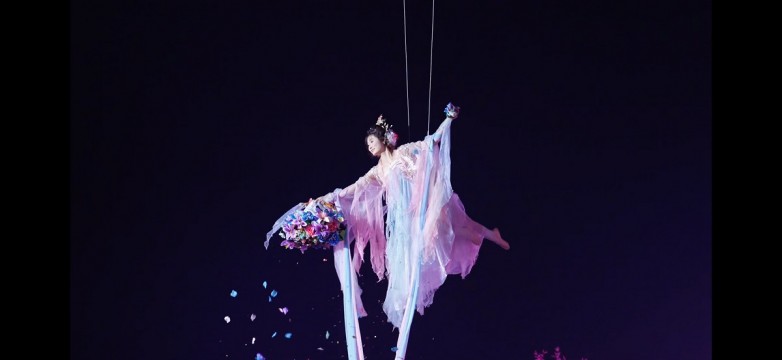 春季厦门夜游目的地TOP10推荐：厦门园博苑花灯乐园点亮春夜出游新体验_https://www.izongheng.net_快讯_第11张