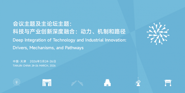 1774490403409725.png 3.png