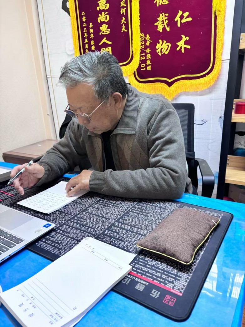微信图片_20260326100748_163_90.jpg