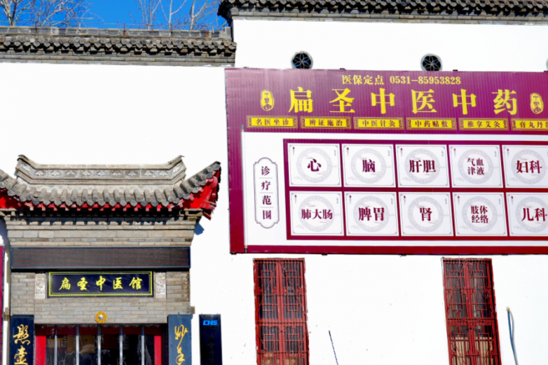 图片3.png
