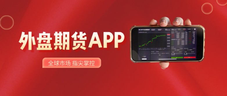 金融保险优质理财时尚简约公众号封面首图__2026-03-26+15_16_03.jpg