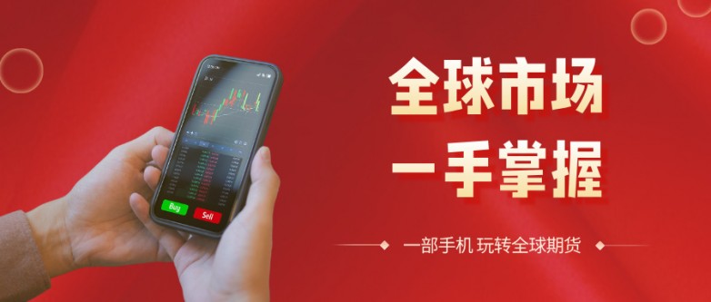 金融保险优质理财时尚简约公众号封面首图__2026-03-26+15_15_55.jpg