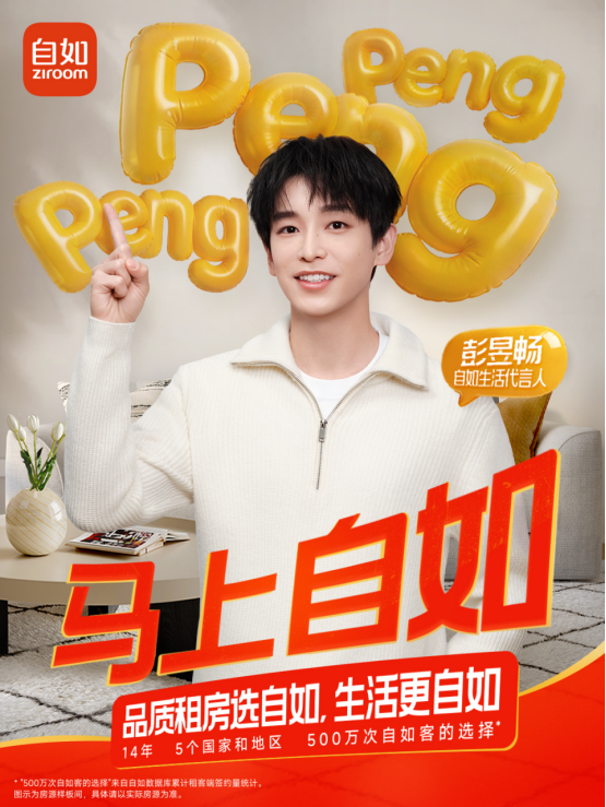 1774513473436837.png image.png