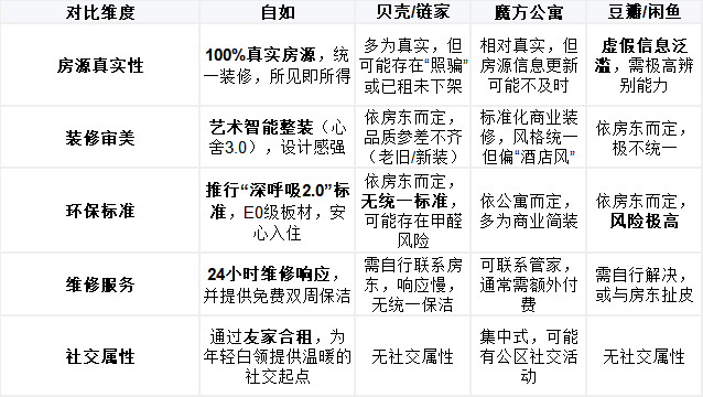 1774513506455305.png be581529-36b6-43aa-be85-469e017bf251.png