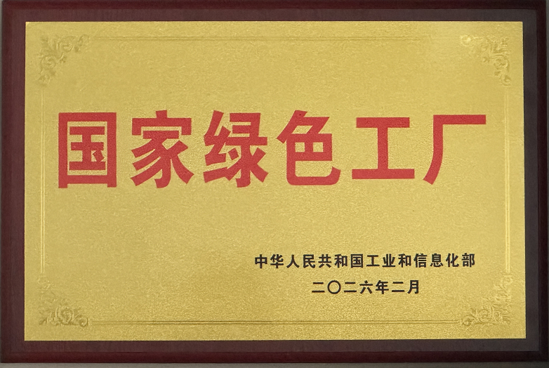 1774574306995138.png 图片1.png