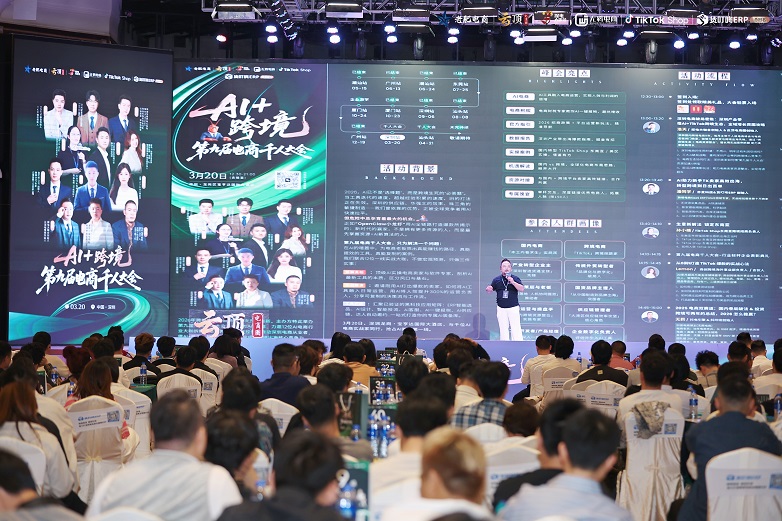 1774575391441055.jpg 浩天.JPG