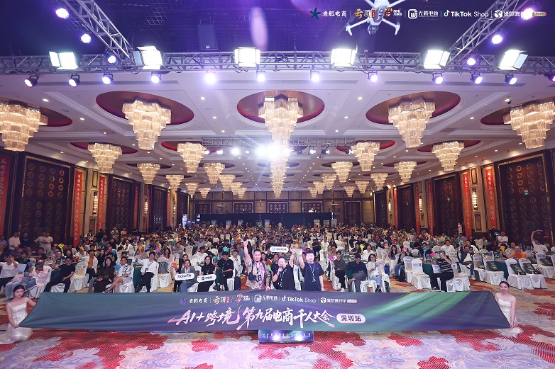 1774575374691337.jpg 大合照.JPG