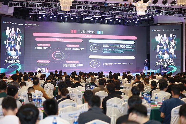 1774575429408193.jpg Tk.JPG