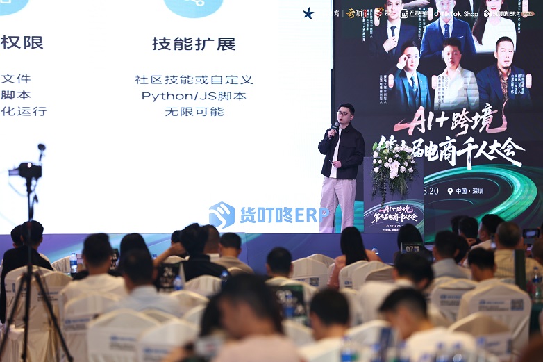 1774575527317702.jpg 林志豪.JPG