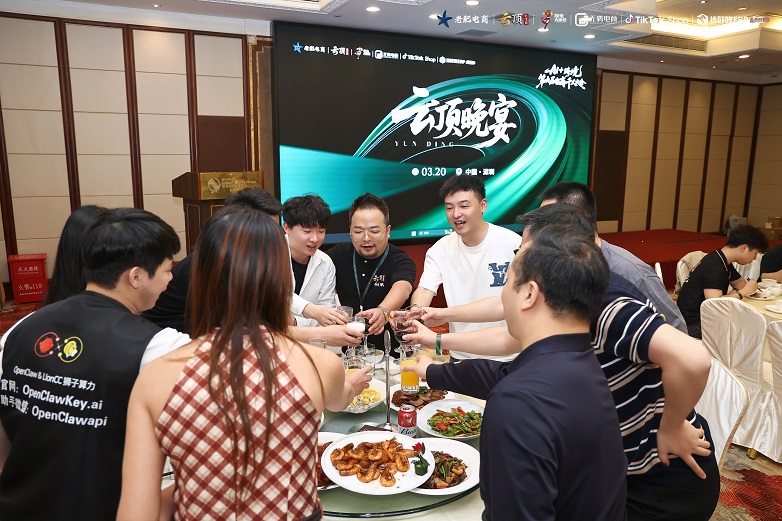 1774575585685792.jpg 晚宴4.JPG