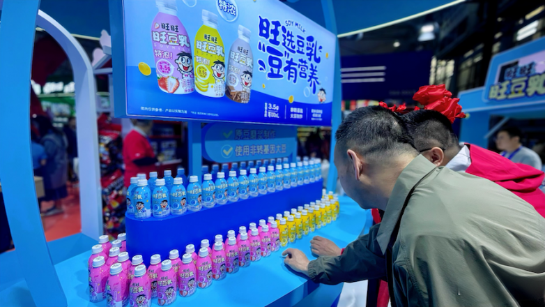 1774578472721752.png 1.png