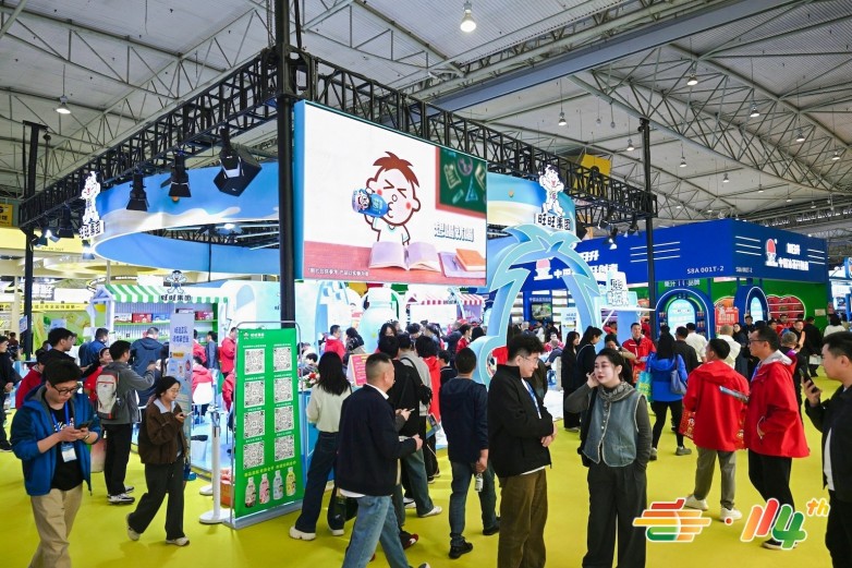 旺旺亮相2026成都糖酒会：以旺豆乳切入植物基赛道，释放饮品新动能